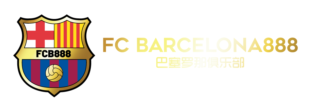 Barcelona888 Logo